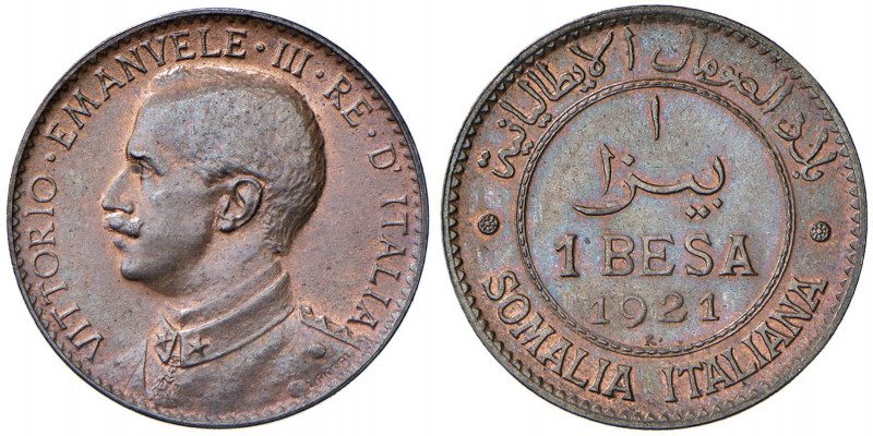 Vittorio Emanuele III (1900-1946) Somalia - Besa 1921 - Nomisma 1444 CU R
FDC