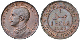 Vittorio Emanuele III (1900-1946) Somalia - Besa 1921 - Nomisma 1444 CU R
FDC