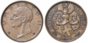 Umberto II (1946) Medaglia 1946 - Luppino MED16 CU R
FDC