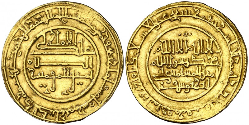 AH 504. Almorávides. Alí ibn Yusuf. Murcia. Dinar. (V. 1627) (Hazard 267). 3,97 ...