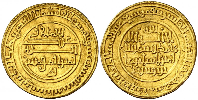 AH 516. Almorávides. Ali ibn Yusuf. Sevilla. Dinar. (V. 1657) (Hazard 213). 3,85...