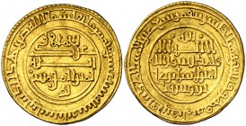 AH 516. Almorávides. Ali ibn Yusuf. Sevilla. Dinar. (V. 1657) (Hazard 213). 3,85 g. Variante con en la fecha. Atractiva. Rara. EBC-.