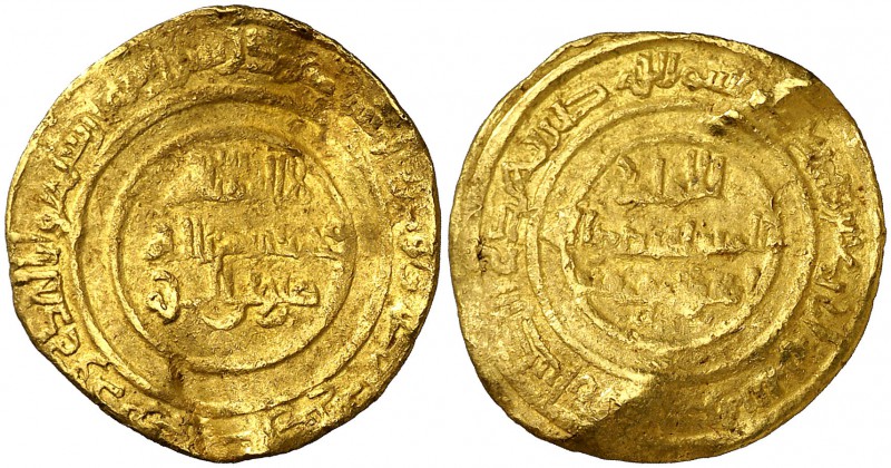 AH 440. Fatimidas de Egipto y Siria. Abu Tamim Mu'ad al-Mustansir. Dinar. (S.Alb...