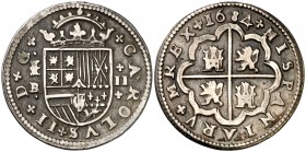1684. Carlos II. Segovia. . 2 reales. (Cal. 643). 5,58 g. Leyenda: HISPANIARVMREX. Rara. MBC.