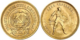 1976. Rusia. 1 chervonetz (10 rublos). (Fr. 181a) (Kr. 85). 8,59 g. AU. S/C-.