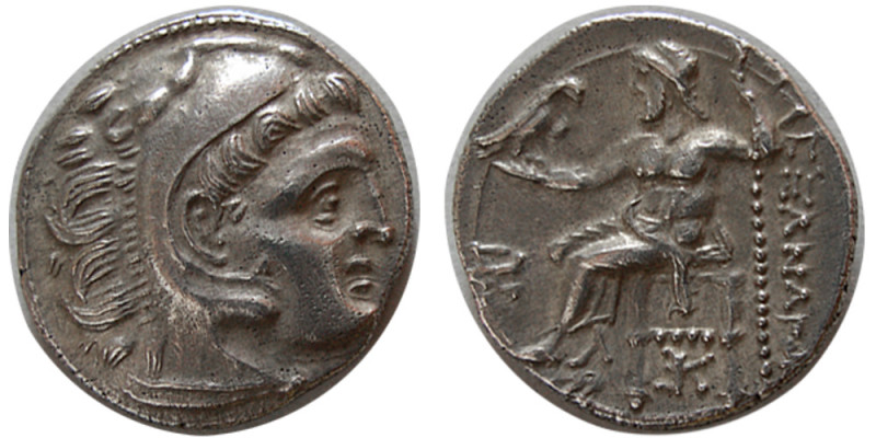 KINGS of MACEDON. Alexander III. 336-323 BC. Silver Drachm (4.10 gm; 18 mm). Kol...