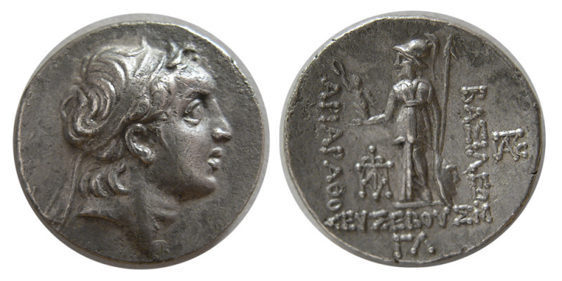 CAPPADOCIAN KINGDOM, Ariarathes IV Eusebes. Ca. 220-163 BC. AR drachm (3.97 gm; ...