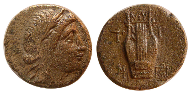 LESBOS, Mytilene. ca. 250-200 BC. Æ (4.38 gm; 17 mm). Laureate head of Apollo ri...