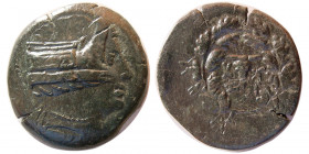 MYSIA. Kyzikos. Ca 300-200 BC. Æ. Overstruck on an earlier issue.