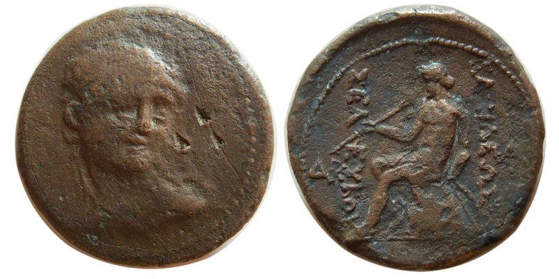 SELEUKID KINGS. Seleukos II Kallinikos. 246-225 BC. Æ (15.90 gm; 25 mm). Susa mi...