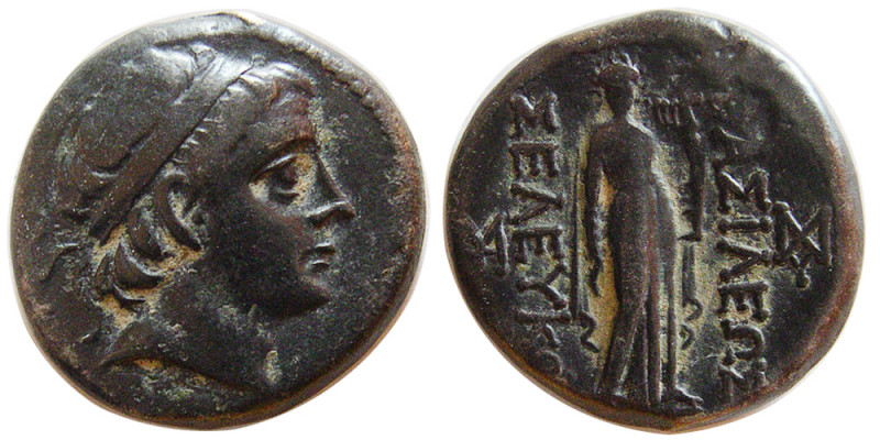 SELEUKID KINGS. Seleukos III Soter (Keraunos). 225/4-222 BC. Æ (7.78 gm; 21 mm)....