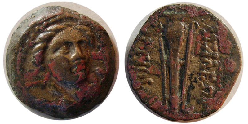 SELEUKID KINGS. Antiochos II. 261-246 BC. Æ (2.29 gm; 14 mm). Seleukia on the Ti...