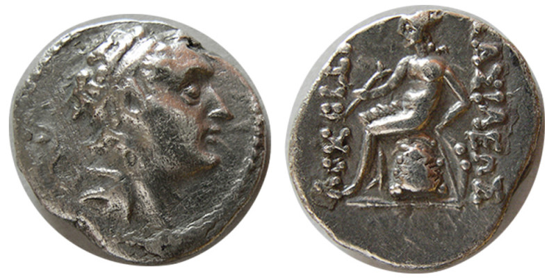 SELEUKID KINGS. Antiochus III. 223-187 BC. AR Drachm (3.85 gm; 17 mm). Antioch, ...