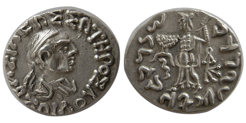 INDO-GREEK KINGS, Zoilos II. 50-40/35 BC. AR Drachm (2.20 gm; 18 mm). Bop. Serie...