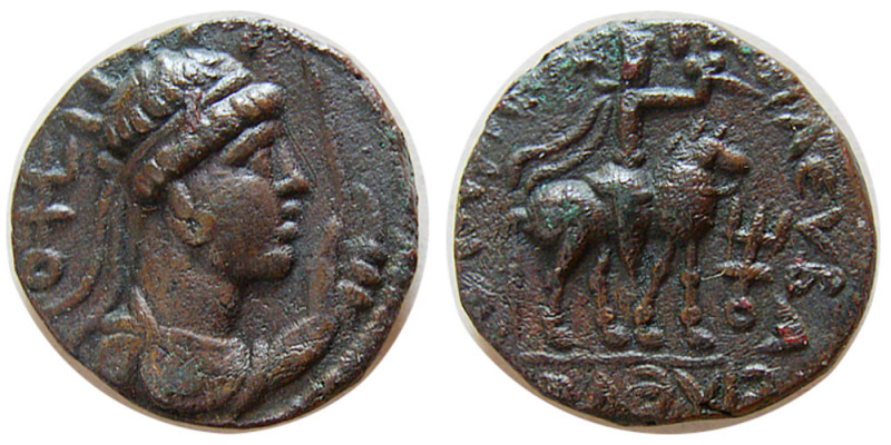 INDO-GREEKS. Kushan. Vima Takto (Soter Megas). 70-90 AD. Æ Tetradrachm (8.25 gm;...