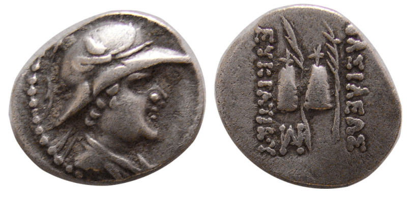 BACTRIAN KINGDOM. Eukratides I. 171-145 BC. AR Obol (0.65 gm; 11 mm). Diademed a...