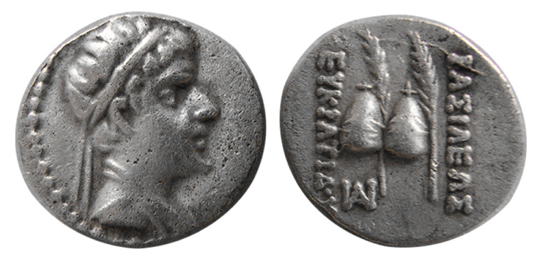 BACTRIAN KINGS, Eukratides I. 171-145 BC. AR Obol (0.67 gm; 11 mm). Diademed and...
