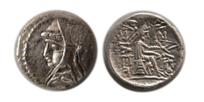 KINGS of PARTHIA. Phraates I (168-165 BC) thru Mithradates I (165-132 BC). AR Ob...