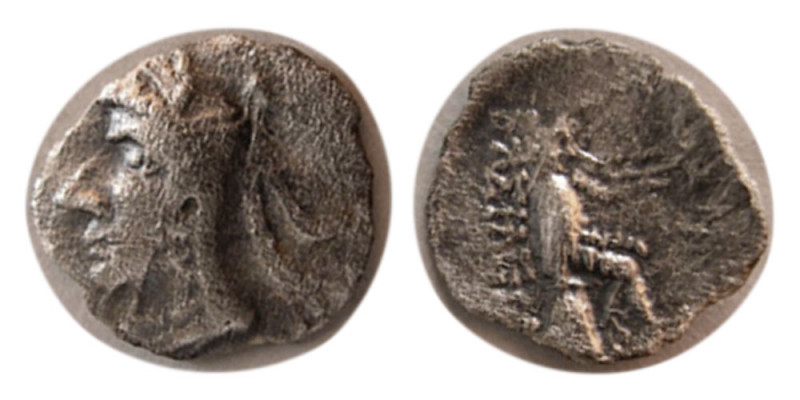 KINGS of PARTHIA. Phraates I (168-165 BC) thru Mithradates I (165-132 BC). AR Ob...