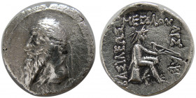 KINGS of PARTHIA. Mithradates I 165-132 BC. AR Drachm. Rare.
