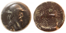KINGS of PARTHIA. Mithradates I. (165-132 BC). Æ Oktachalkon. Rare.