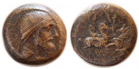 KINGS of PARTHIA. Mithradates I (165-132 BC). Æ Oktachalkon. Rare.