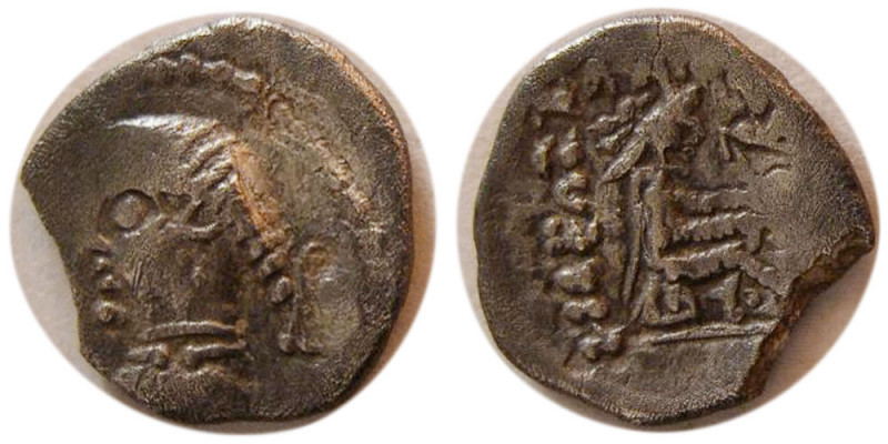KINGS of PARTHIA. Phraates II (132-127 BC). AR Obol (0.60 gm; 10 mm). Mint = Ecb...