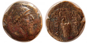 KINGS of PARTHIA. Mithradates II (121-91 BC). Æ chalkos. Susa. Extremely Rare.