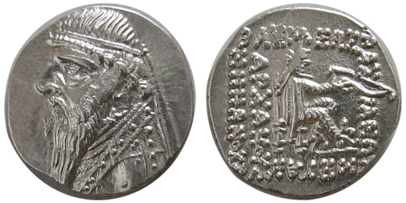 KINGS of PARTHIA. Mithradates II (121-91 BC). AR Drachm (4.21 gm; 20 mm). Ecbata...