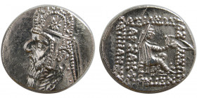 KINGS of PARTHIA. Mithradates II. (121-91 BC). AR Drachm.