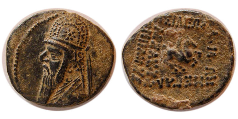 KINGS of PARTHIA. Mithradates II. (121-91 BC). Æ (3.09 gm; 17 mm). Sunrise -. Lo...