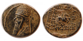 KINGS of PARTHIA. Mithradates II. (121-91 BC). Æ. Lovely style!