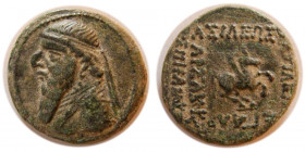 KINGS of PARTHIA. Mithradates II. (121-91 BC). Æ tetrachalkous