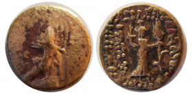 KINGS of PARTHIA. Sinatruces (93-69 BC). Æ chalkos. Extremely Rare.