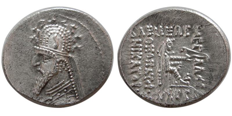 KINGS of PARTHIA. Sinatruces. 93-70 BC. AR Drachm (3.73 gm; 20 mm). Rhagae Mint....