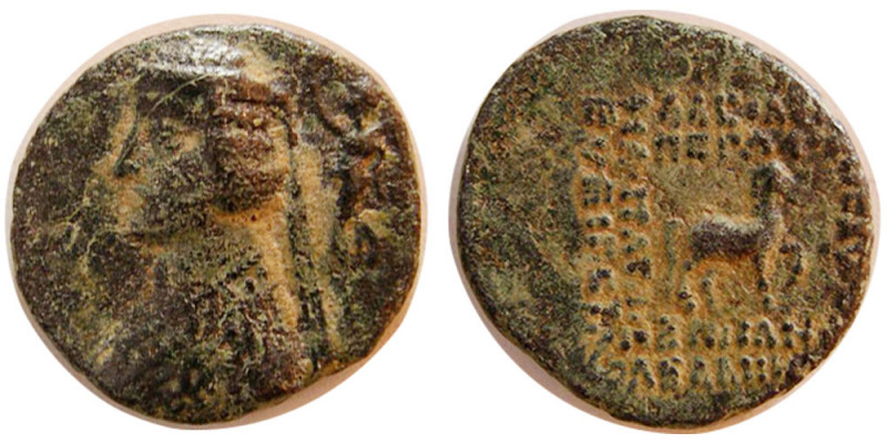KINGS of PARTHIA. Phraates III (69-57 BC). Æ tetrachalkos (3.30 gm; 17 mm). Mint...