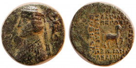 KINGS of PARTHIA. Phraates III (69-57 BC). Æ tetrachalkos. Rare.