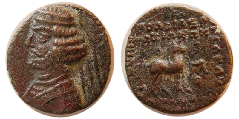 KINGS of PARTHIA. Orodes II (54-37 BC). Æ Tetrachalkos (2.03 gm; 15 mm). Mint = ...