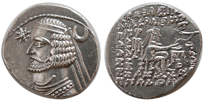 KINGS of PARTHIA. Orodes II. (57-38 BC). AR Drachm (3.71 gm; 20 mm). Struck circ...