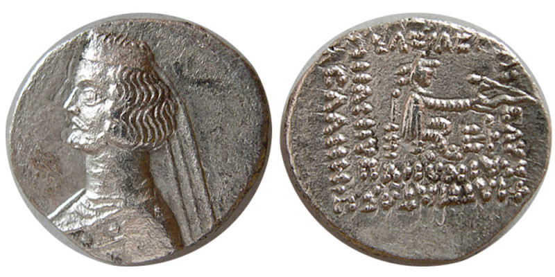 KINGS of PARTHIA. Mithradates IV. 58/7-55 BC. AR Drachm (3.43 gm; 20 mm). Margia...