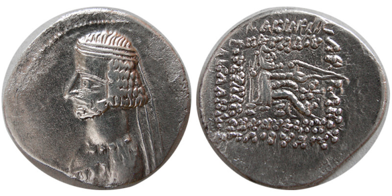 KINGS of PARTHIA. Mithradates IV. (57-54 BC). AR Drachm (3.83 gm; 21 mm). Ekbata...