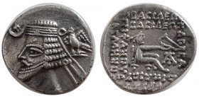 KINGS of PARTHIA. Phraates IV. 38-2 BC. Silver Drachm.