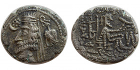 KINGS of PARTHIA. Phraates IV (38-2 BC). AR Drachm. Nisa mint. Rare.