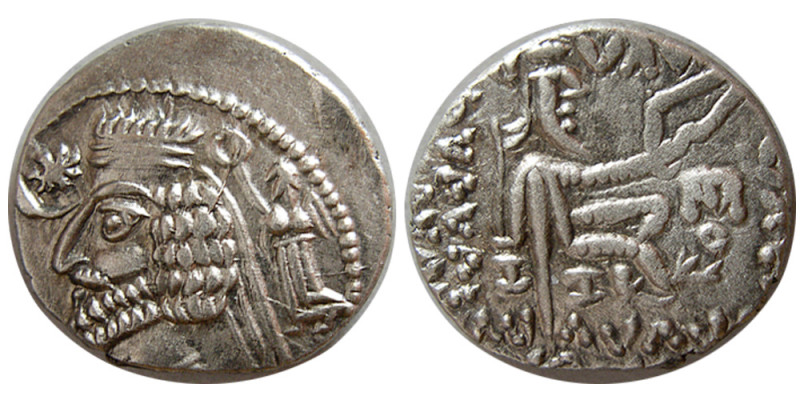 KINGS of PARTHIA. Phraatakes. 2 BC- AD 4/5. Silver Drachm (3.68 gm; 19 mm). Mith...
