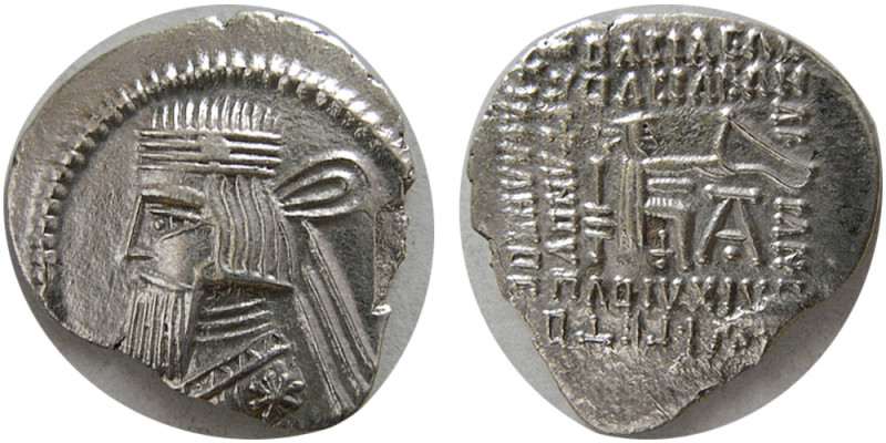 KINGS of PARTHIA. Artabanos IV (Circa AD 10-38). AR Drachm (3.17 gm; 22 mm). Ekb...