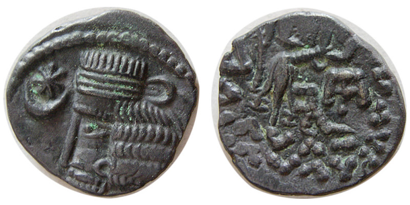 KINGS of PARTHIA. Vardanes I (Circa AD 38-46). AR Drachm (3.37 gm; 19 mm). Mithr...