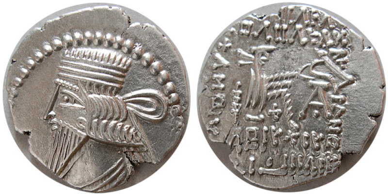KINGS of PARTHIA. Pakoros I (Circa AD 78-120). AR Drachm (3.70 gm; 21 mm). Ekbat...