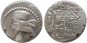 KINGS of PARTHIA. Pakoros I (Circa AD 78-120). AR Drachm. Ekbatana.