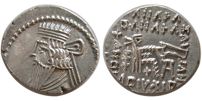 KINGS of PARTHIA. Pakoros I (Circa AD 78-120). AR Drachm (2.95 gm; 21 mm). Diade...