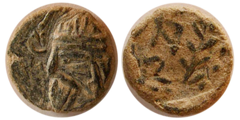 KINGS of PARTHIA. Uncertain. Ca. 150-200 AD. Æ (1.40 gm; 10 mm). Nice original g...